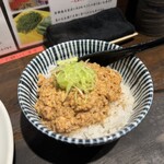 らーめん 鶏喰 - 