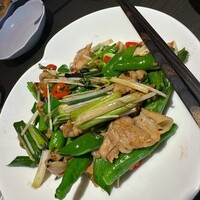 虎景軒 - 