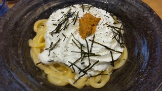 Yamashita Honki Udon - 