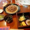 Toraiya Hompo - きび膳