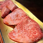 Yakiniku Bazuka - 