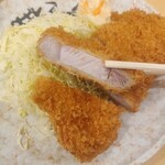 Tonkatsu Enraku - 