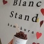 Mont Blanc Stand - 