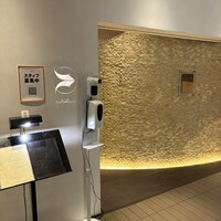 ahill ginza - 