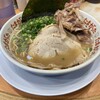 たまがった  横浜西口店