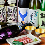 鯨家 いすず庵 - 久山町で収穫された山田錦のお酒をはじめ豊富に取り揃えております。