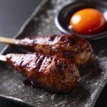 Sumibiyaki Tori Shinkocchou - 