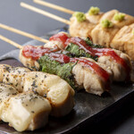 Sumibiyaki Tori Shinkocchou - 