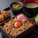 Sumibiyaki Tori Shinkocchou - 