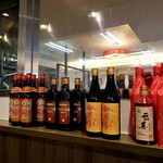 四川飯店 - 中国酒。