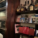 ゴーシュ - 