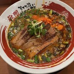 無限ラーメン - 