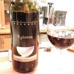 Ristorante Martello - ワイン♪ピストン。ボトルがデカい!!