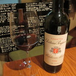 IZAKAYA VIN - 赤ワイン