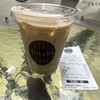 TULLY'S COFFEE - カフェラテが身体を癒してくれました♪