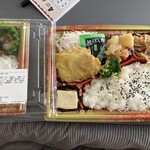 パレイヤDELI - 