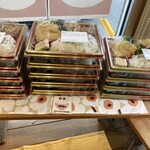 パレイヤDELI - 
