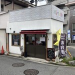 パレイヤDELI - 