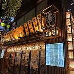 Taishuusakaba Torokichi - 店舗外観