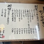 とんかつ専門店 とんくん - 