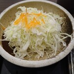 Kurokatsutei - サラダ