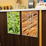 しののめヌードル - 