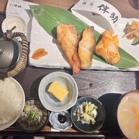 高級ブランド干物 『銀座伴助』 銀座本店 - 
