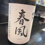 おおさか料理  浅井 - 