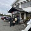 埼玉漁港 海鮮食堂 そうま水産 川島店