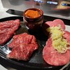 焼肉 牛天