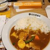 CoCo壱番屋 ＪＲ浜松町駅北口店