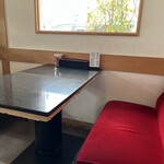 薩摩っ子ラーメン - 