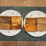 小麦の郷 - 