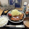 ふくまめ食堂