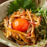 Sumibiyaki Tori Shinkocchou - 