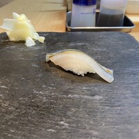 宿木 - 