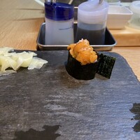 宿木 - 