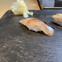 宿木 - 