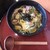 和食麺処サガミ - 料理写真:五目うどん 919円