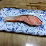 丸亀 - 鮭丸亀の紅鮭