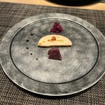 FUFU KYU-KARUIZAWA - 