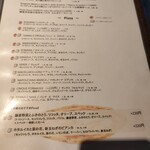 ラッテリア ベベ  カマクラ - 