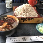 Tachibana Soba - けんちんせいろ　大盛　1020円