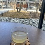 FUFU KYU-KARUIZAWA - 