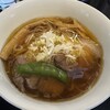 麺処 にしむら