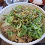 Sukiya - ネギ玉牛丼