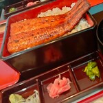 Unagi No Naruse - 