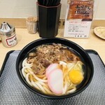 Kaga Hakusan Soba - 