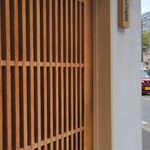 麦と麺助 - 行列～