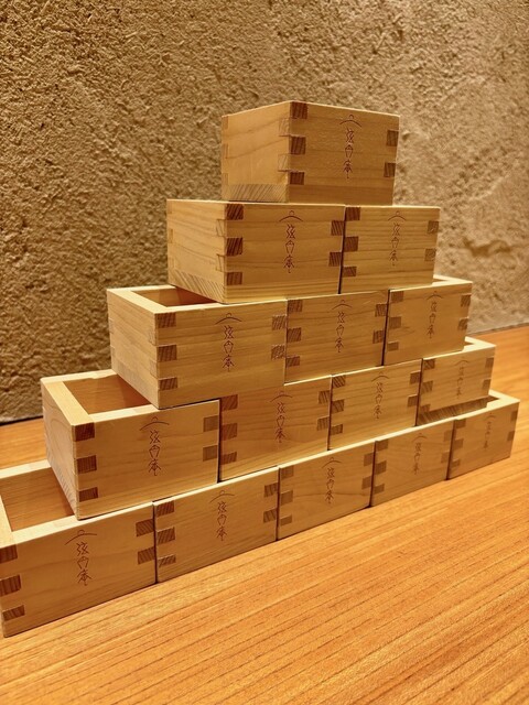 弦円庵 - 寒河江（居酒屋）の写真